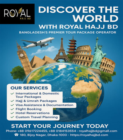 Bangladesh’s Leading Tour Operator for Affordable Global Travel & Hajj Services