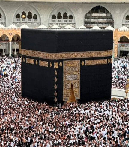 Royal Hajj BD group at Masjid al-Haram